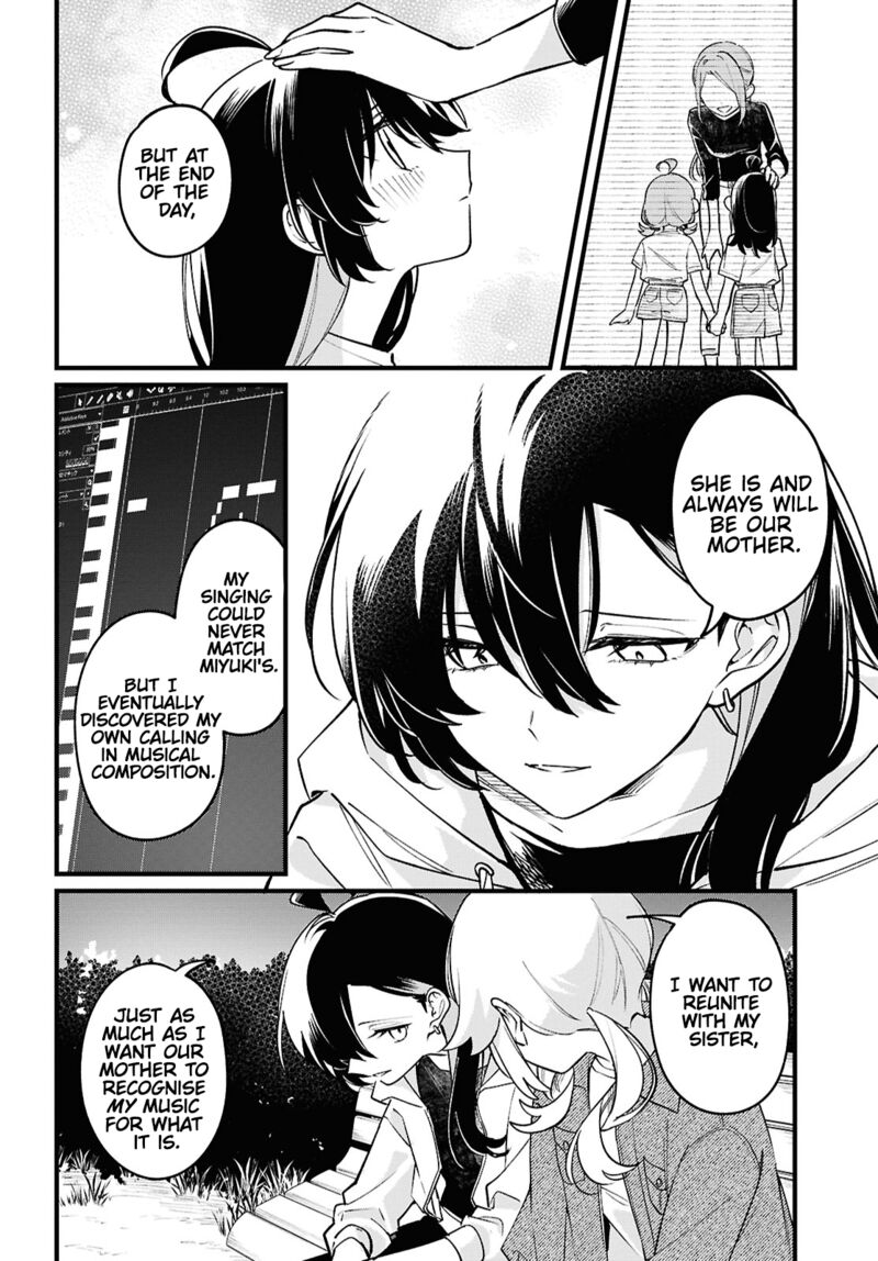 Kimi Ga Hoeru Tame No Uta Wo 5 17