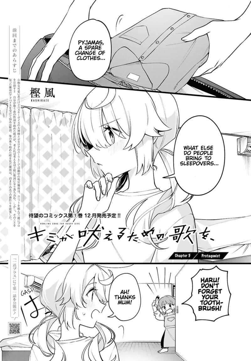 Kimi Ga Hoeru Tame No Uta Wo 5 2