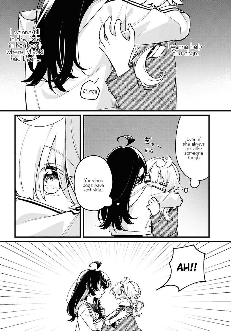 Kimi Ga Hoeru Tame No Uta Wo 5 23