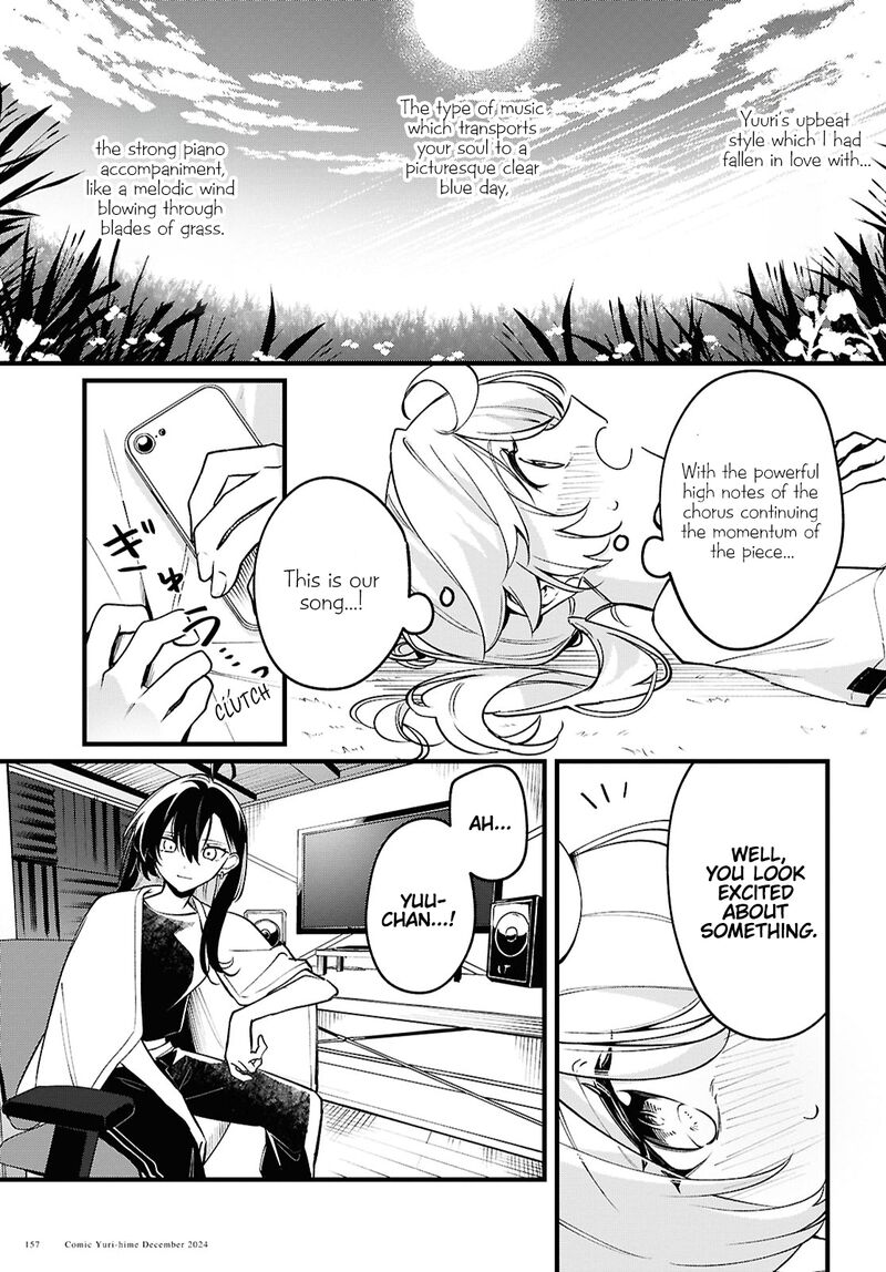Kimi Ga Hoeru Tame No Uta Wo 5 29