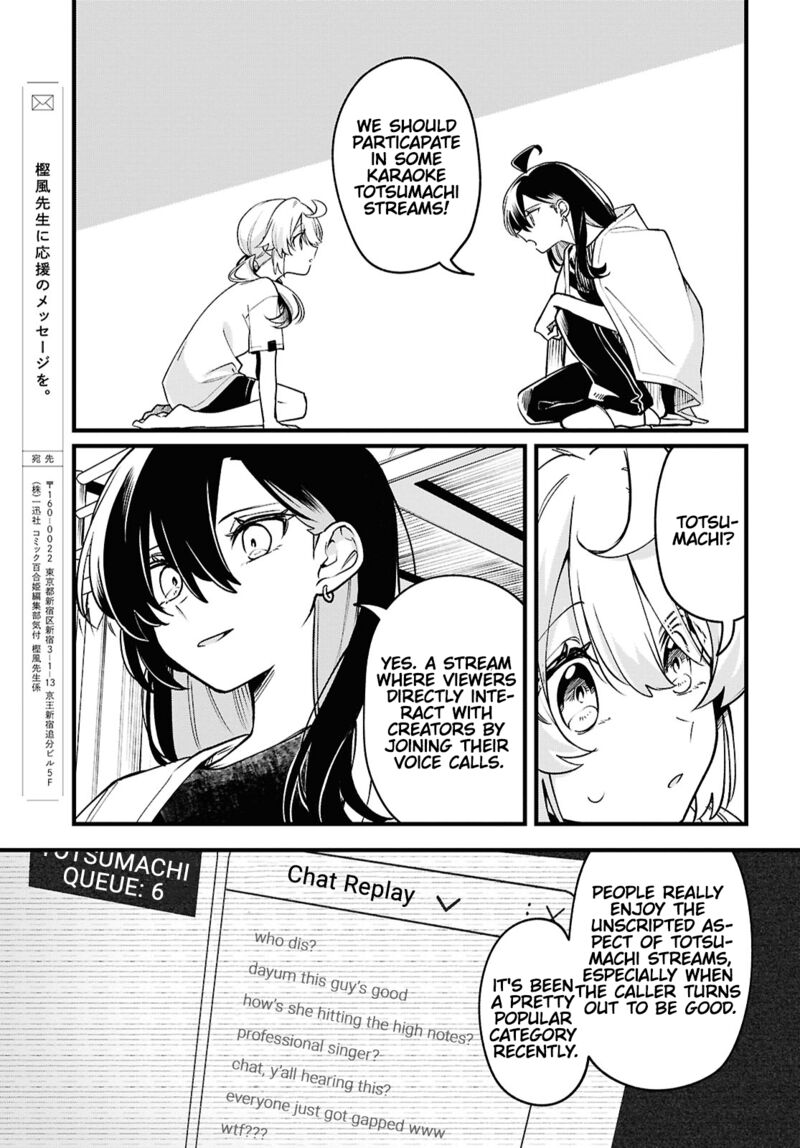 Kimi Ga Hoeru Tame No Uta Wo 5 31