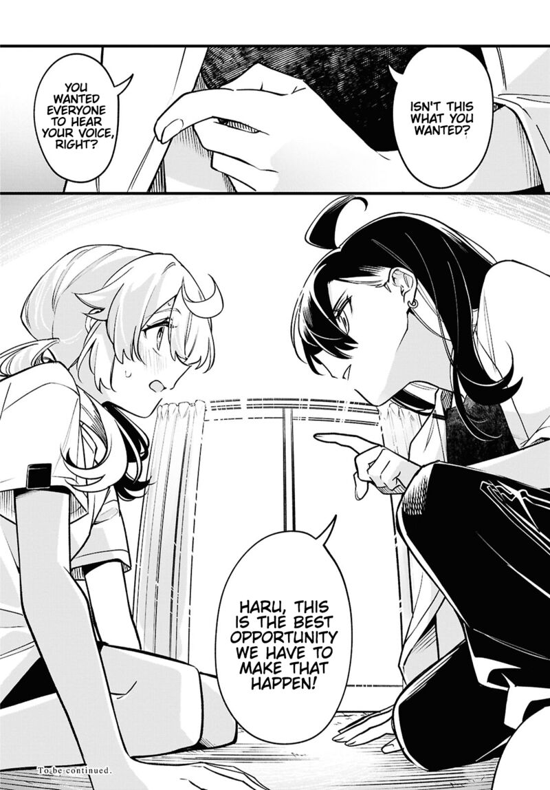 Kimi Ga Hoeru Tame No Uta Wo 5 32
