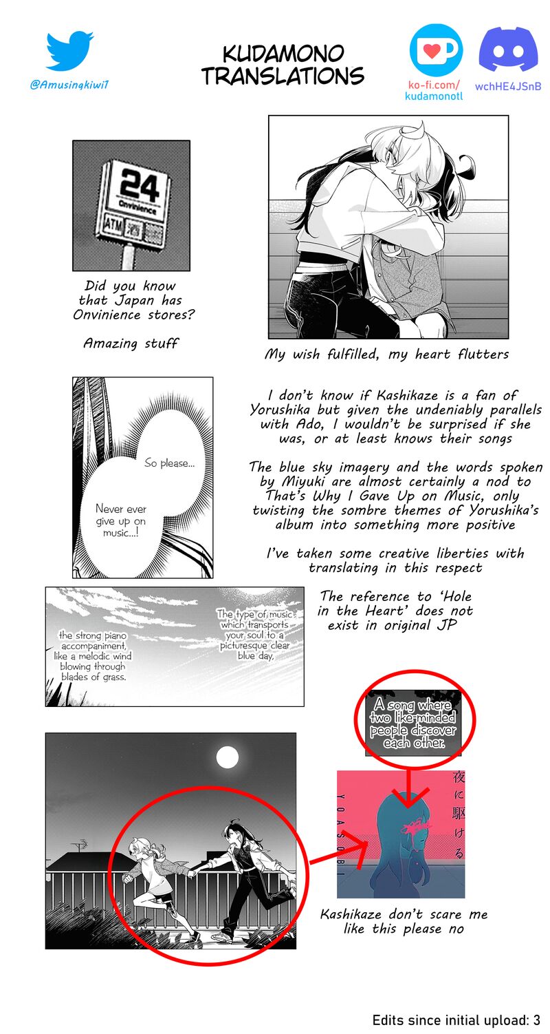 Kimi Ga Hoeru Tame No Uta Wo 5 34