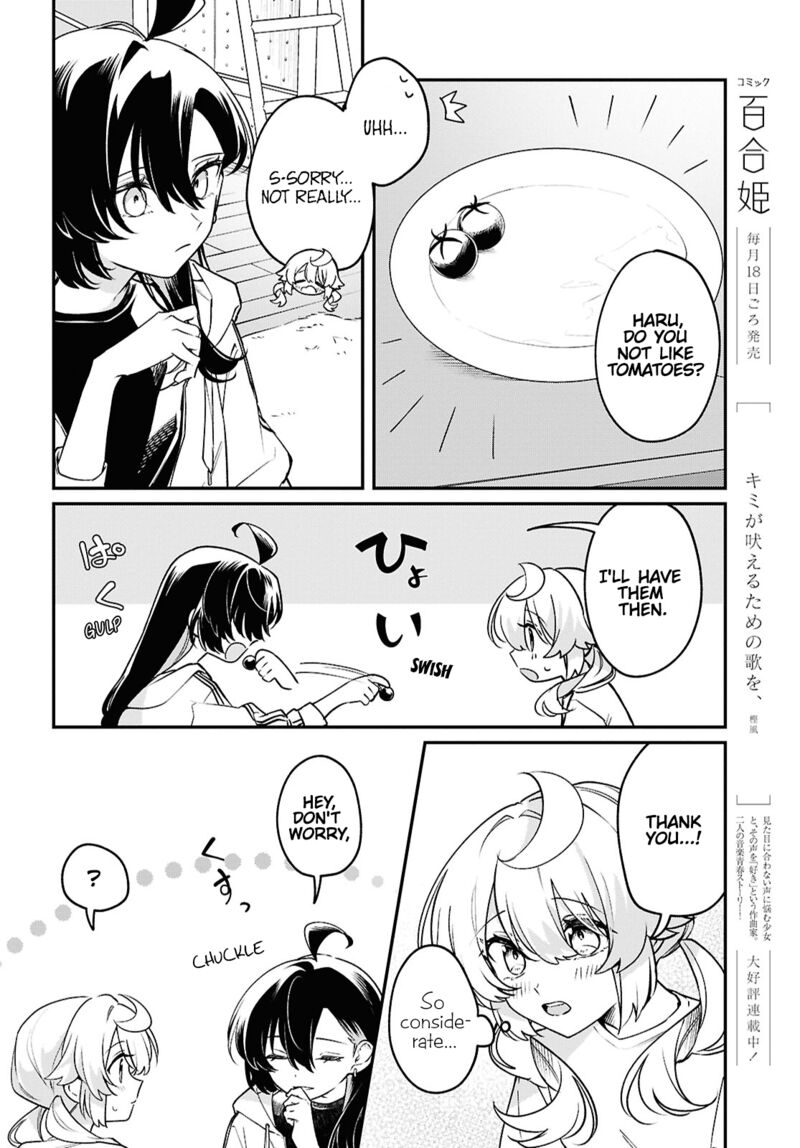Kimi Ga Hoeru Tame No Uta Wo 6 10