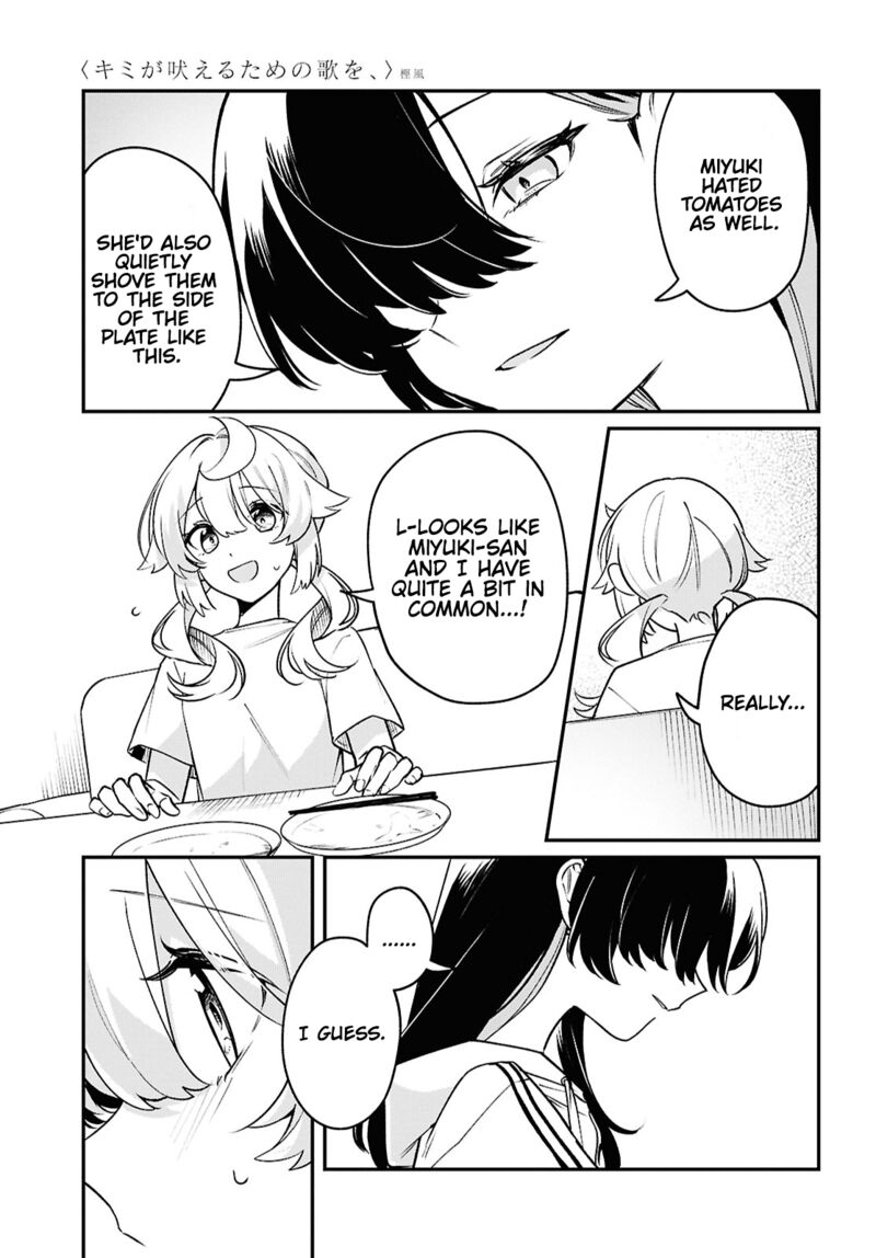 Kimi Ga Hoeru Tame No Uta Wo 6 11