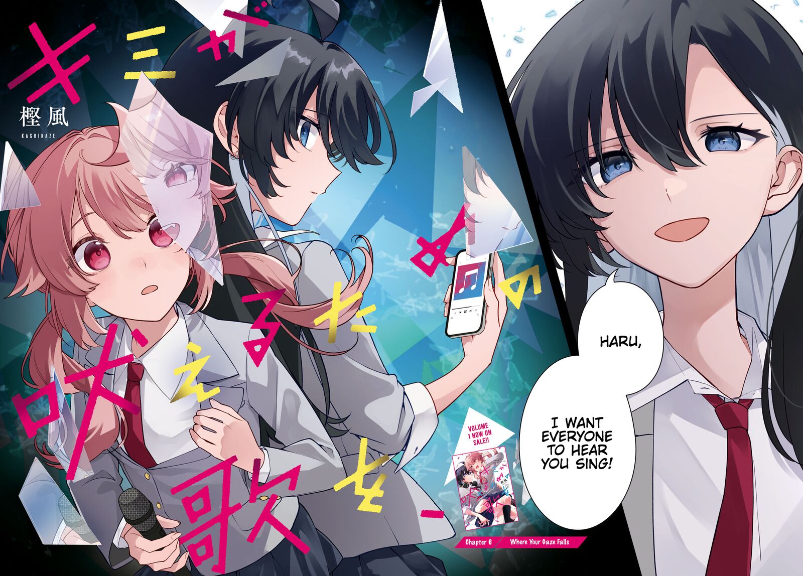 Kimi Ga Hoeru Tame No Uta Wo 6 2