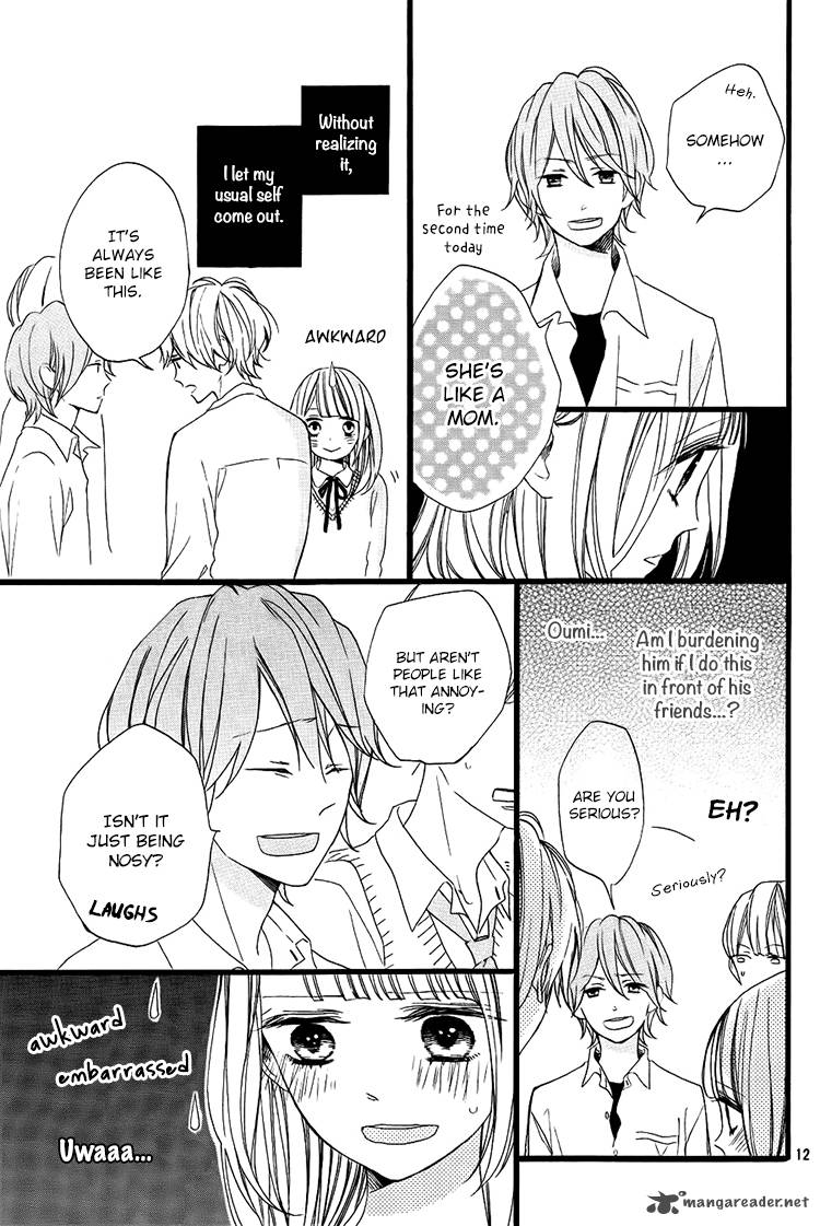 Kimi Ga Inakya Dame Tte Itte 1 12