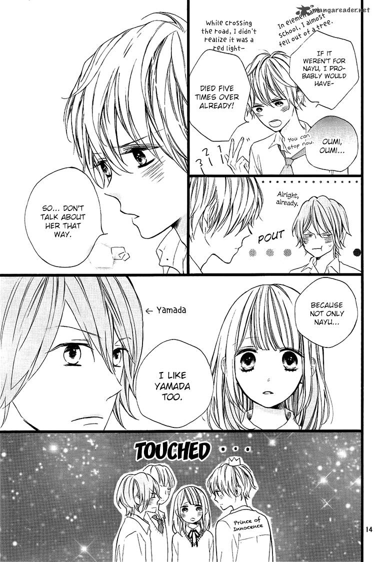 Kimi Ga Inakya Dame Tte Itte 1 14
