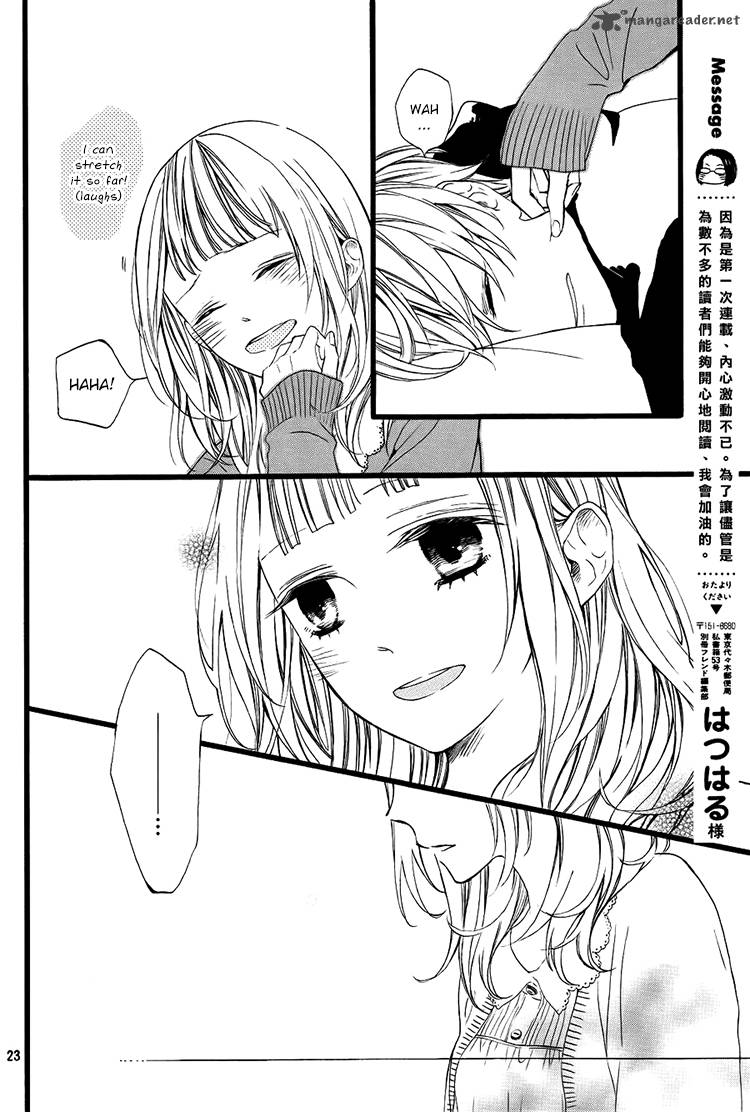 Kimi Ga Inakya Dame Tte Itte 1 23