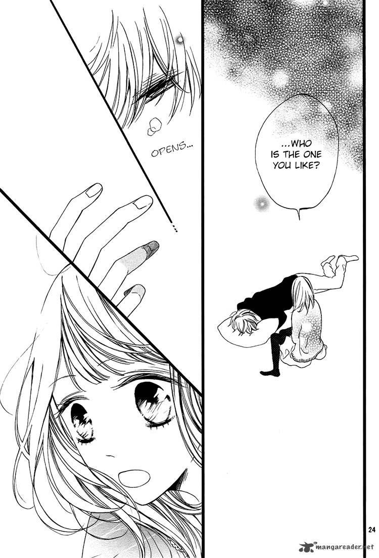 Kimi Ga Inakya Dame Tte Itte 1 24