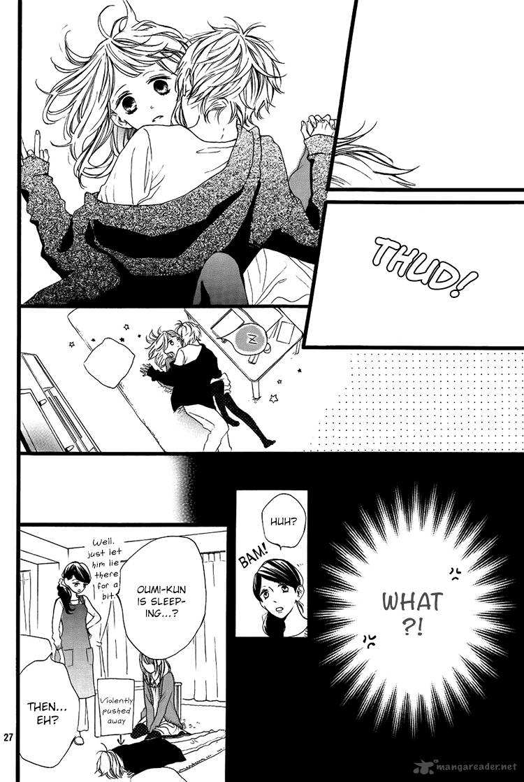 Kimi Ga Inakya Dame Tte Itte 1 27