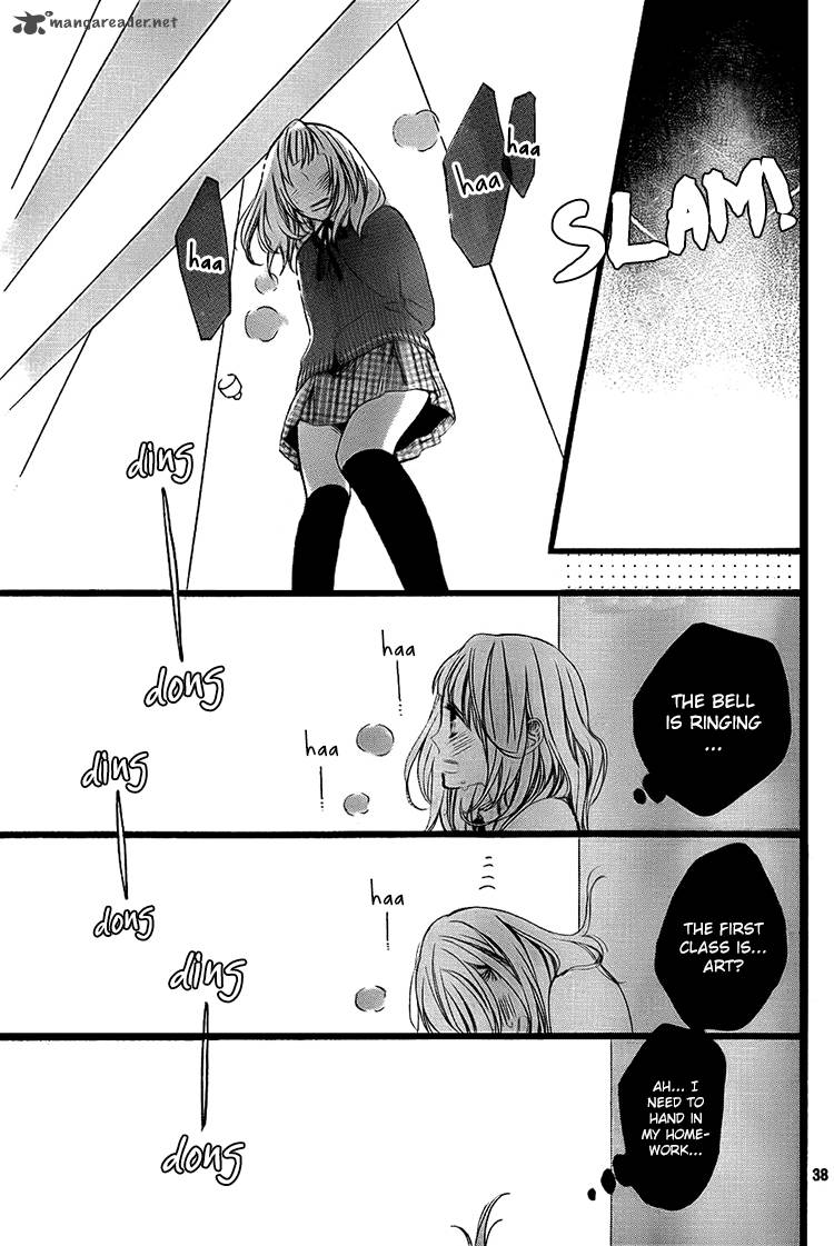 Kimi Ga Inakya Dame Tte Itte 1 38