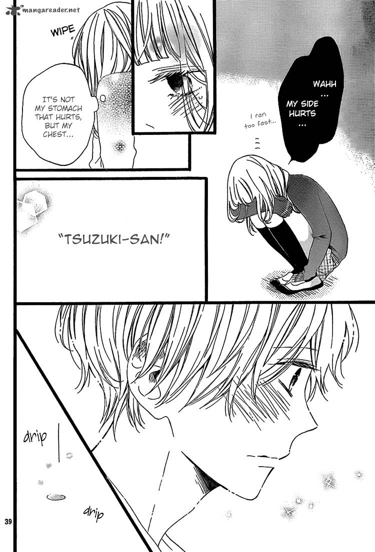 Kimi Ga Inakya Dame Tte Itte 1 39
