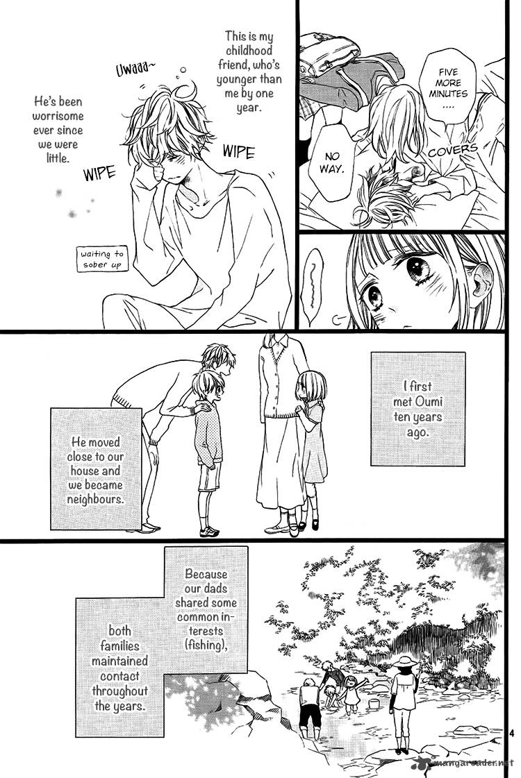 Kimi Ga Inakya Dame Tte Itte 1 4