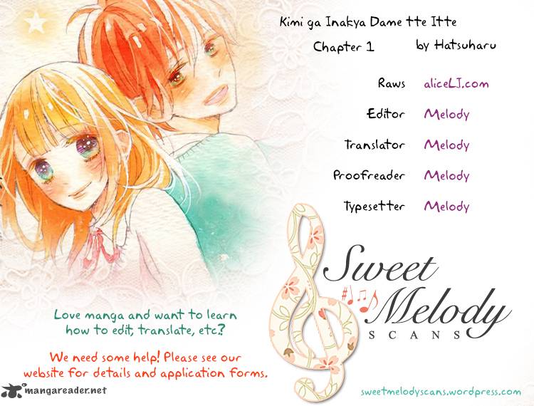 Kimi Ga Inakya Dame Tte Itte 1 42