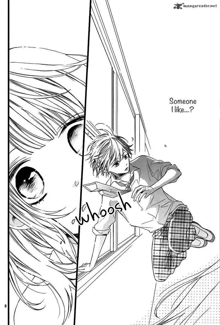 Kimi Ga Inakya Dame Tte Itte 1 9