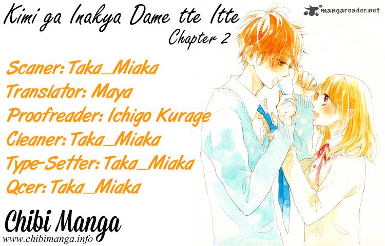 Kimi Ga Inakya Dame Tte Itte 2 1