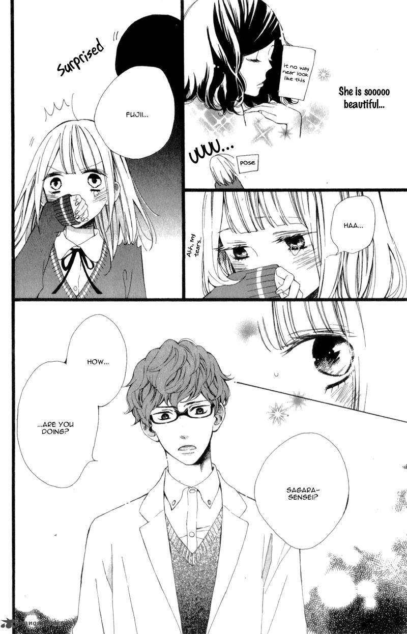 Kimi Ga Inakya Dame Tte Itte 2 10