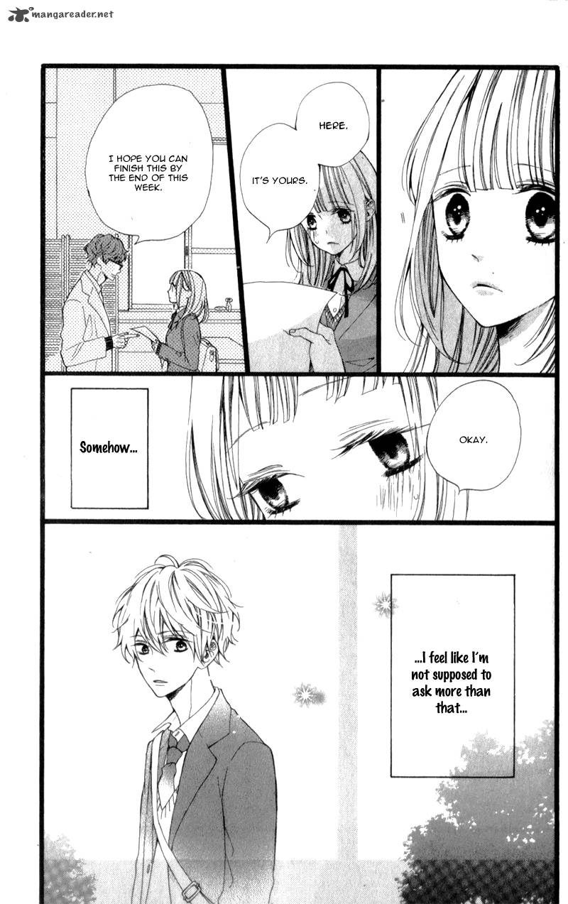 Kimi Ga Inakya Dame Tte Itte 2 15