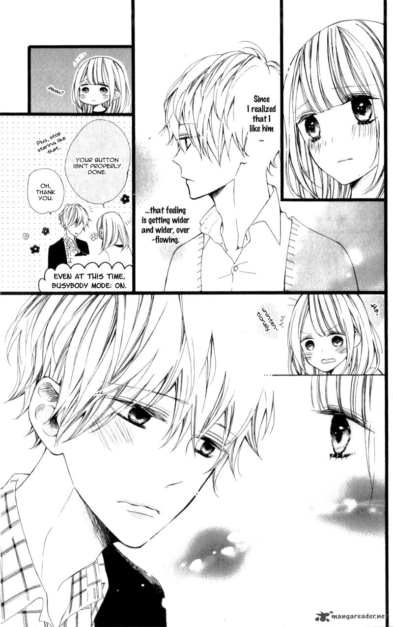 Kimi Ga Inakya Dame Tte Itte 2 19
