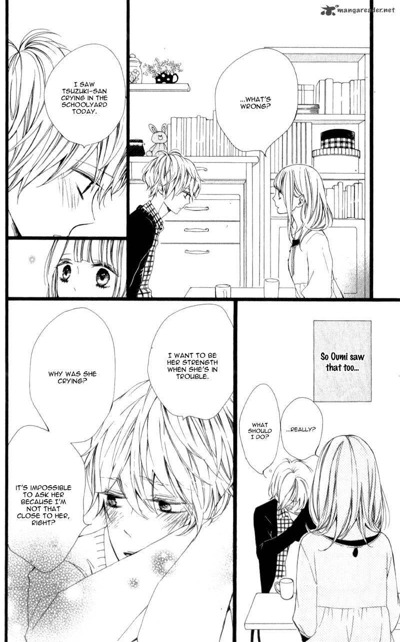 Kimi Ga Inakya Dame Tte Itte 2 20