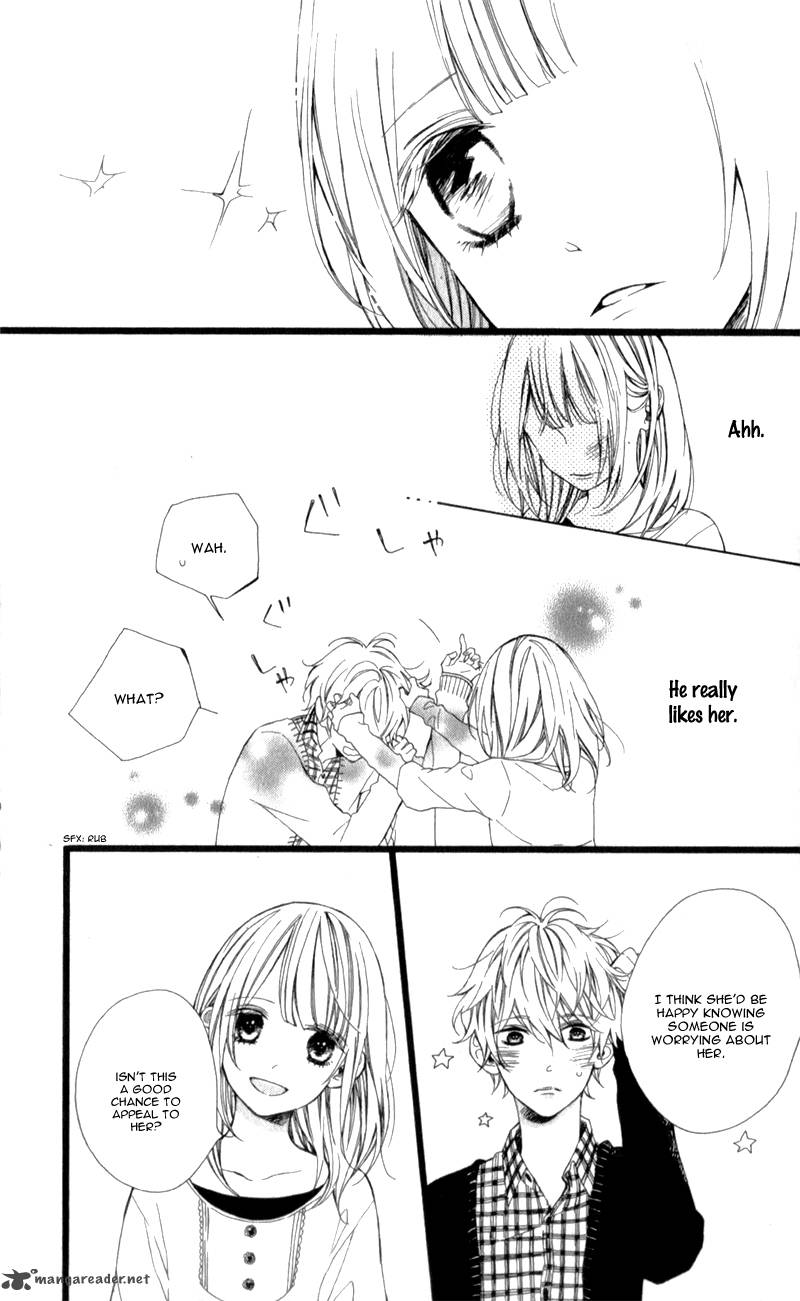Kimi Ga Inakya Dame Tte Itte 2 21