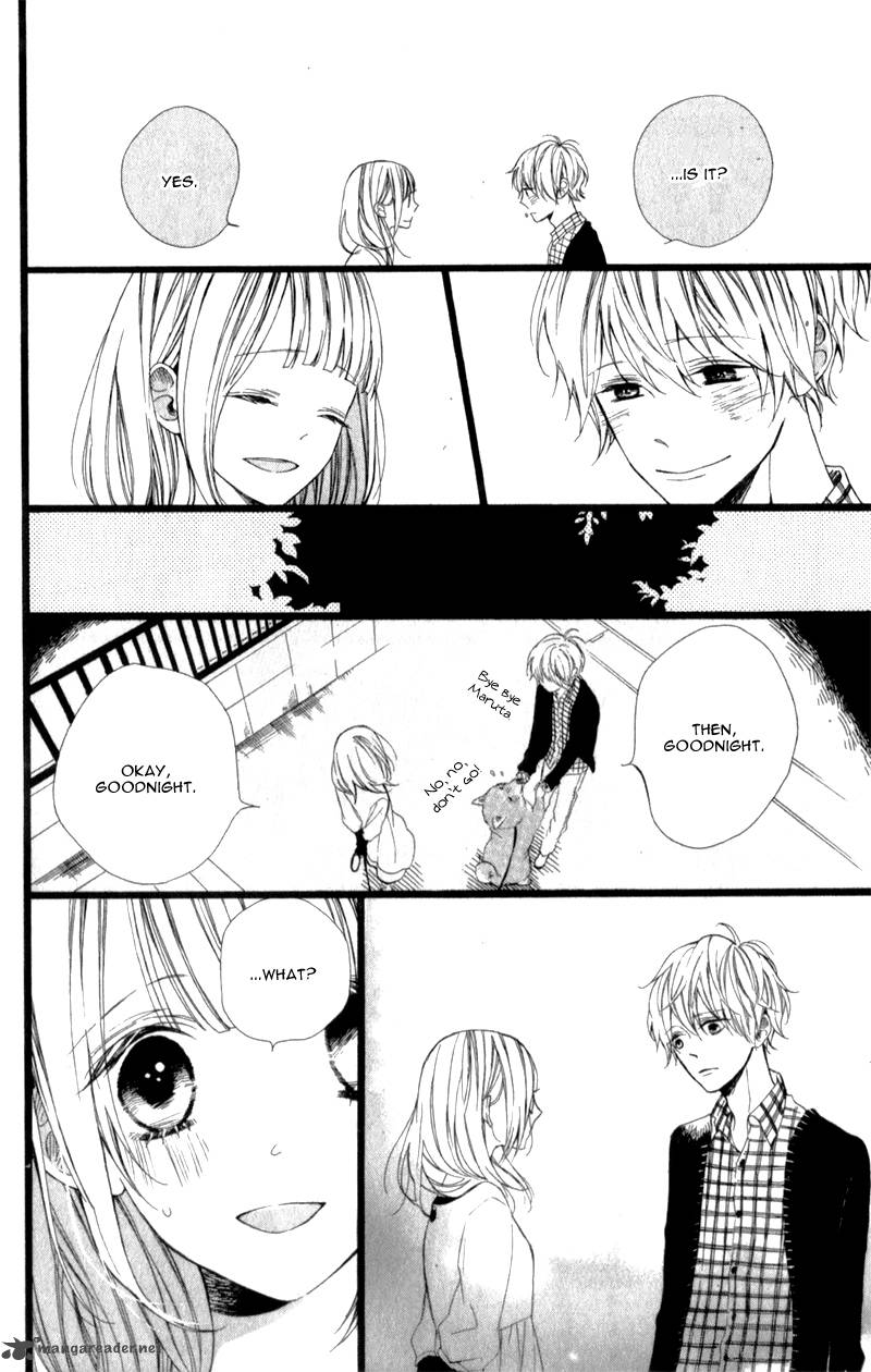 Kimi Ga Inakya Dame Tte Itte 2 22