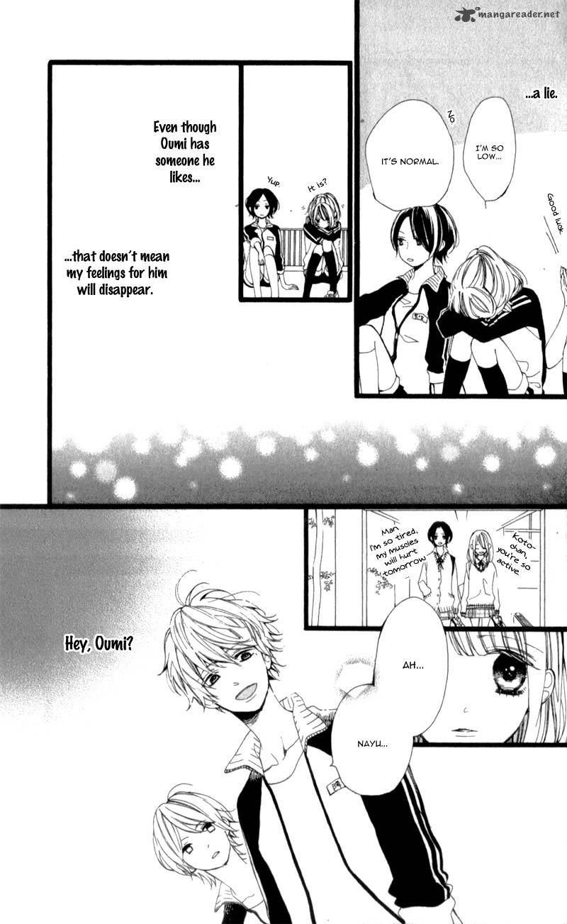 Kimi Ga Inakya Dame Tte Itte 2 27