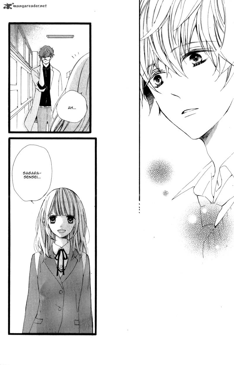 Kimi Ga Inakya Dame Tte Itte 2 32