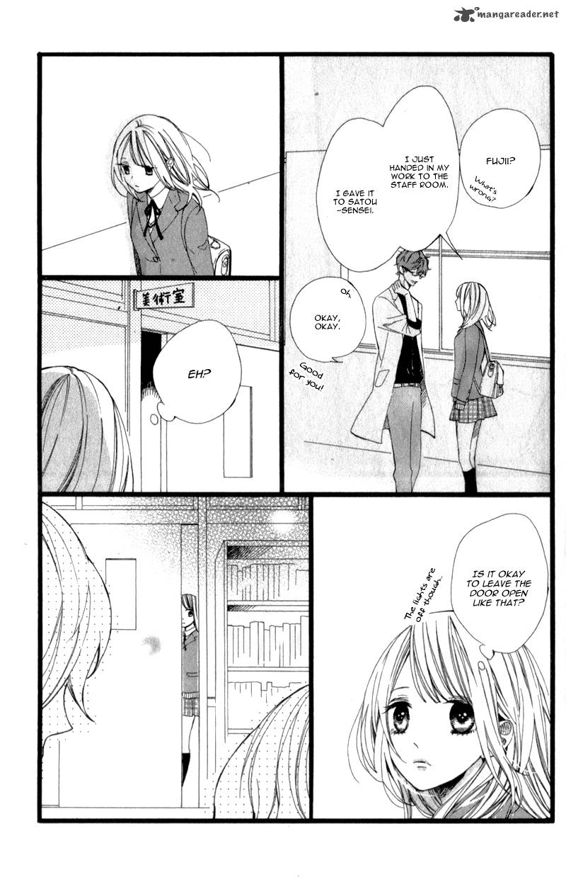 Kimi Ga Inakya Dame Tte Itte 2 33