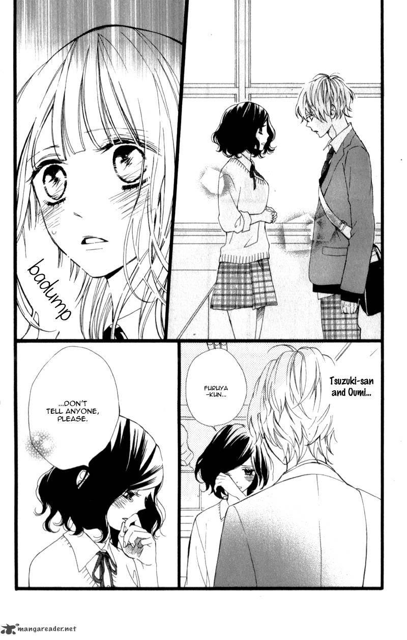Kimi Ga Inakya Dame Tte Itte 2 34