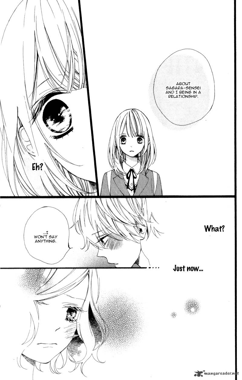 Kimi Ga Inakya Dame Tte Itte 2 35