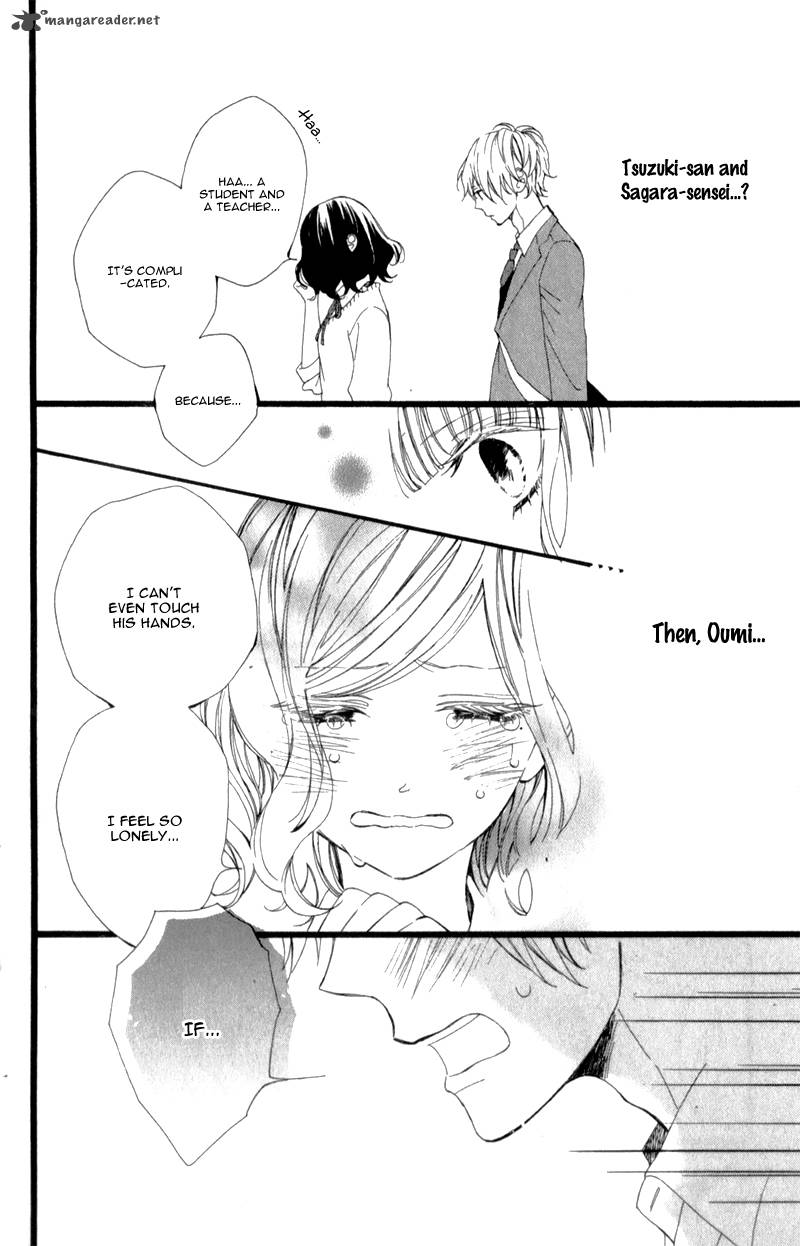 Kimi Ga Inakya Dame Tte Itte 2 36