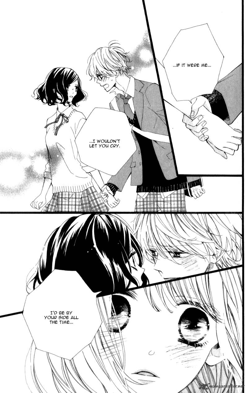 Kimi Ga Inakya Dame Tte Itte 2 37