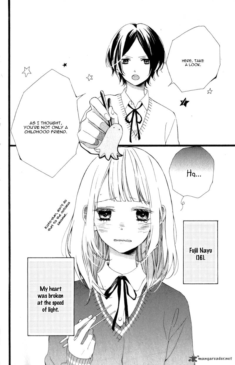 Kimi Ga Inakya Dame Tte Itte 2 6