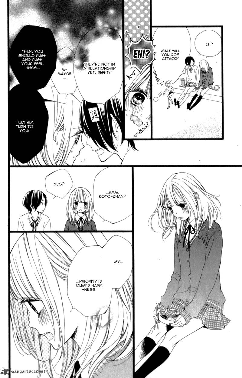 Kimi Ga Inakya Dame Tte Itte 2 8