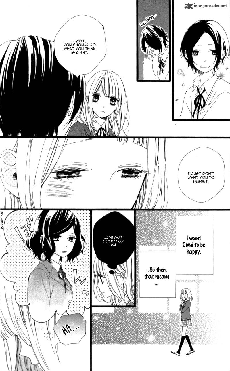 Kimi Ga Inakya Dame Tte Itte 2 9