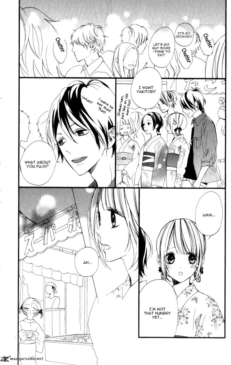 Kimi Ga Inakya Dame Tte Itte 4 47
