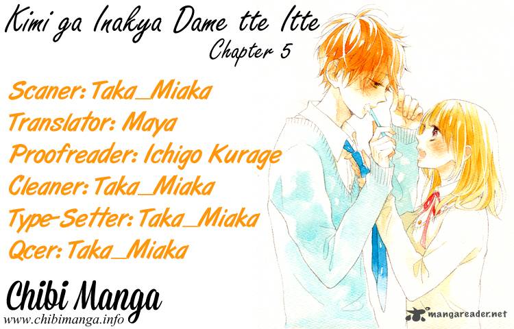 Kimi Ga Inakya Dame Tte Itte 5 1