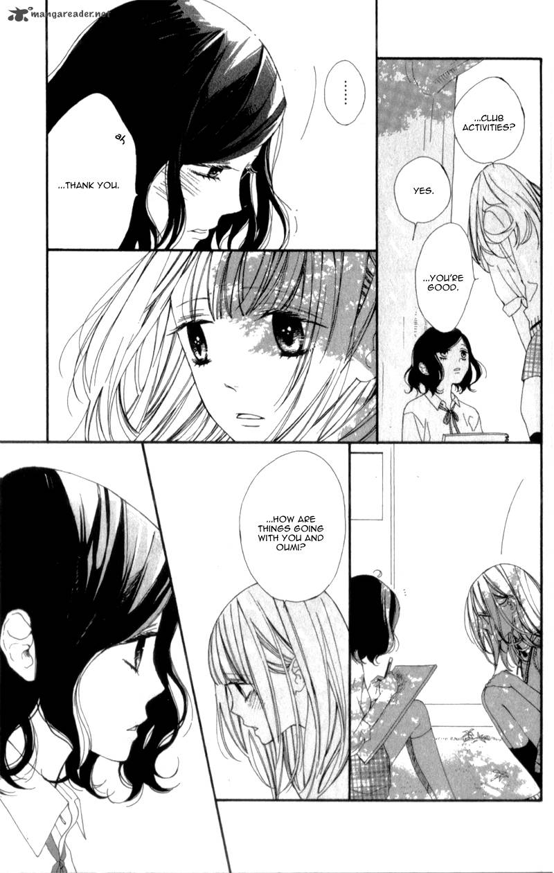 Kimi Ga Inakya Dame Tte Itte 5 11