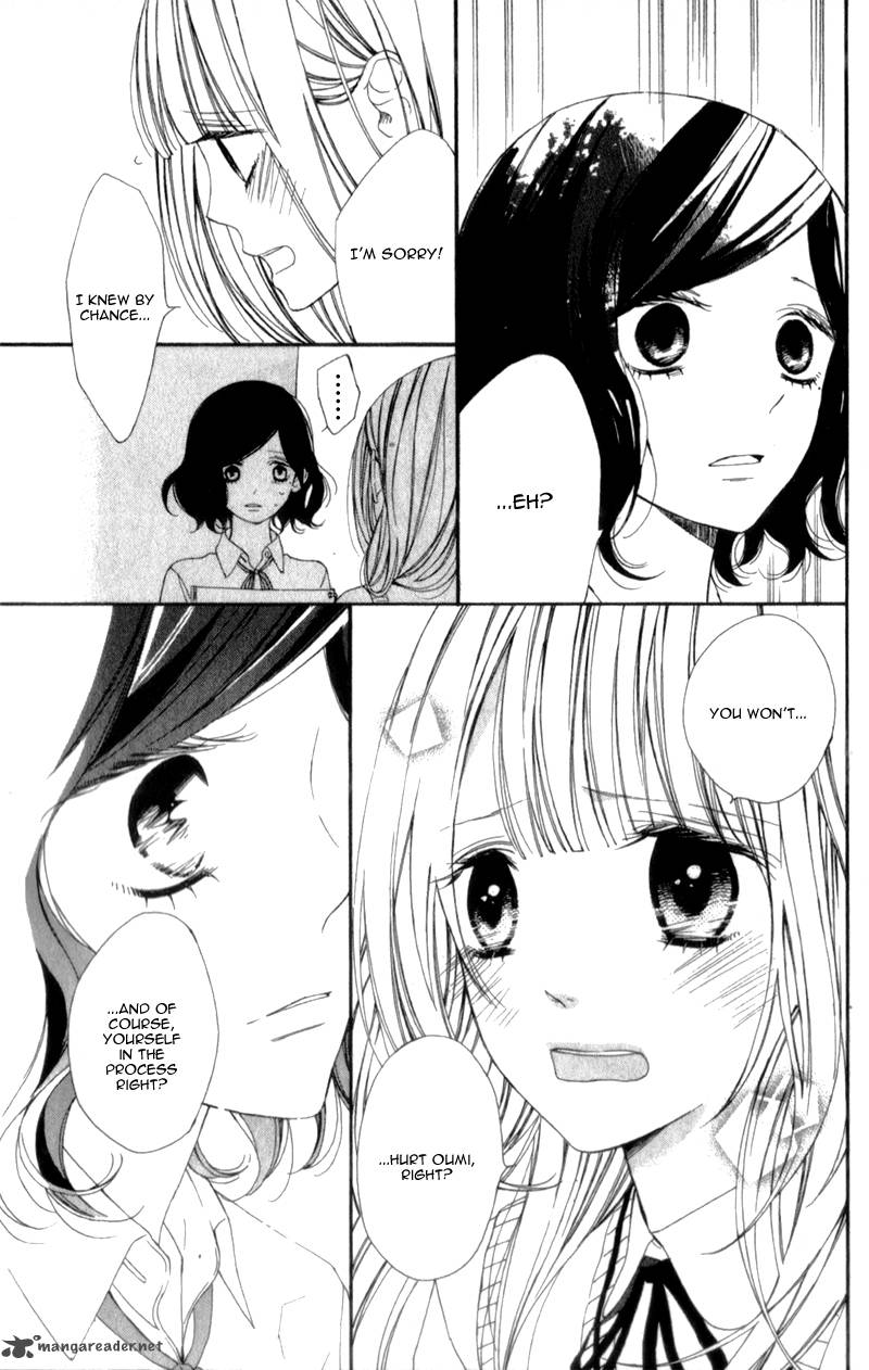 Kimi Ga Inakya Dame Tte Itte 5 13