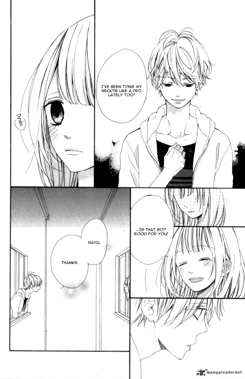Kimi Ga Inakya Dame Tte Itte 5 16