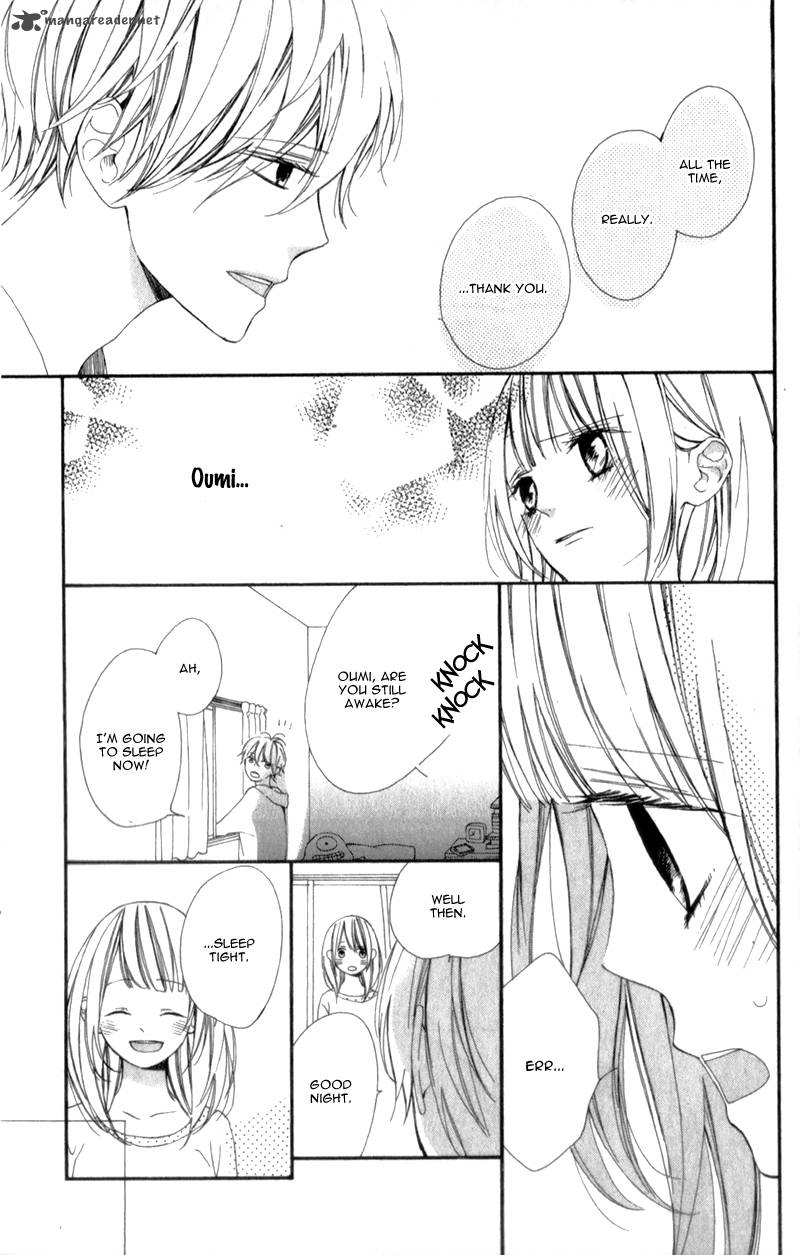 Kimi Ga Inakya Dame Tte Itte 5 17