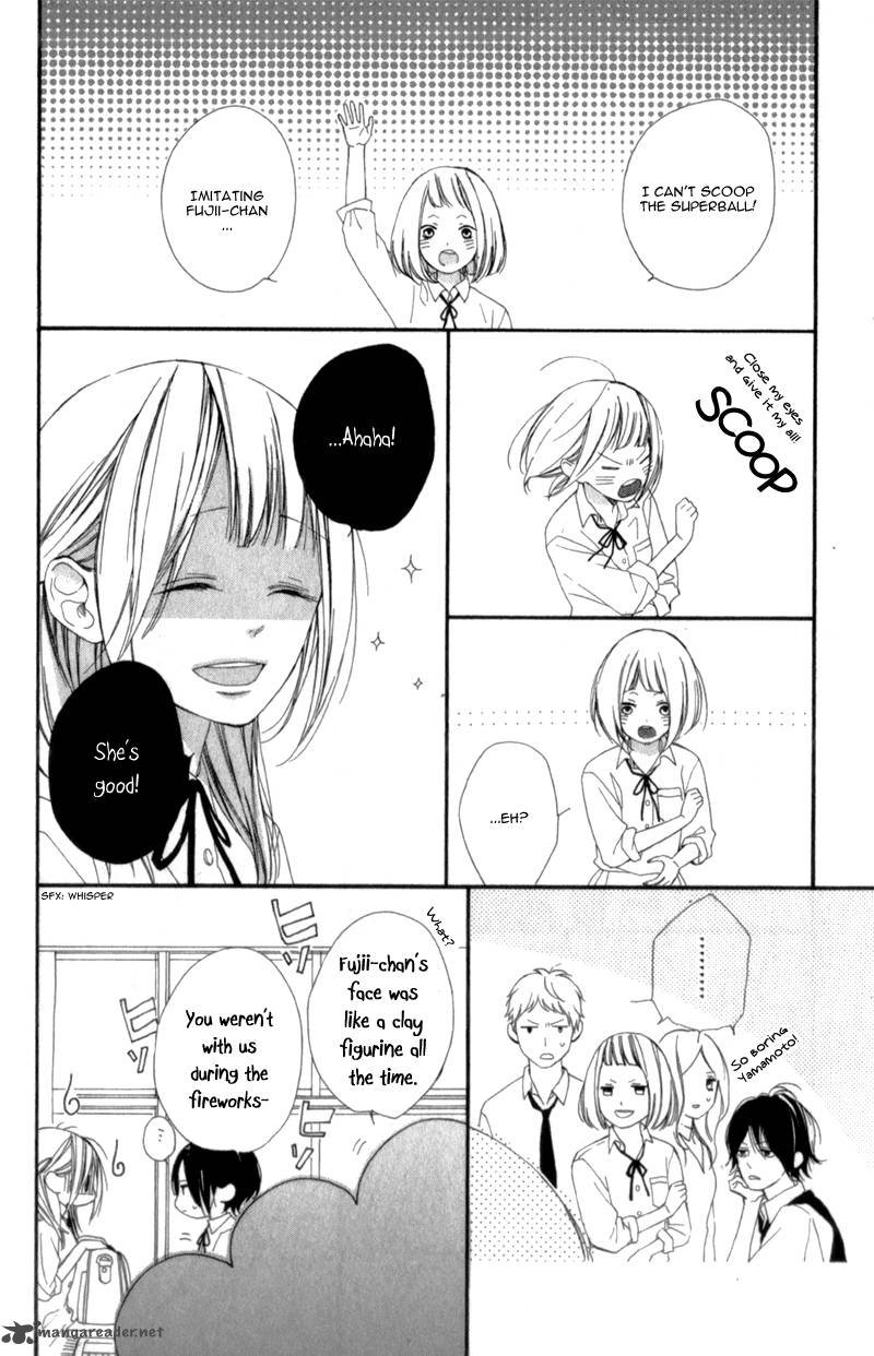 Kimi Ga Inakya Dame Tte Itte 5 18