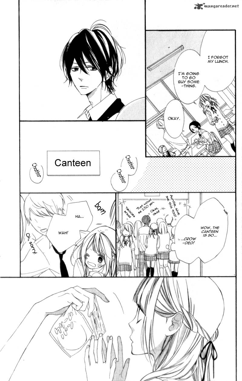 Kimi Ga Inakya Dame Tte Itte 5 19