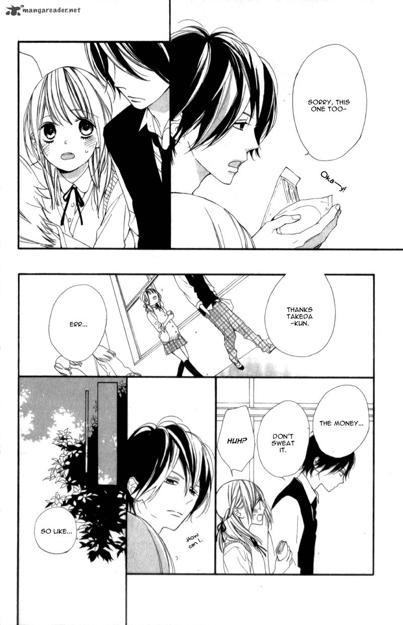 Kimi Ga Inakya Dame Tte Itte 5 20