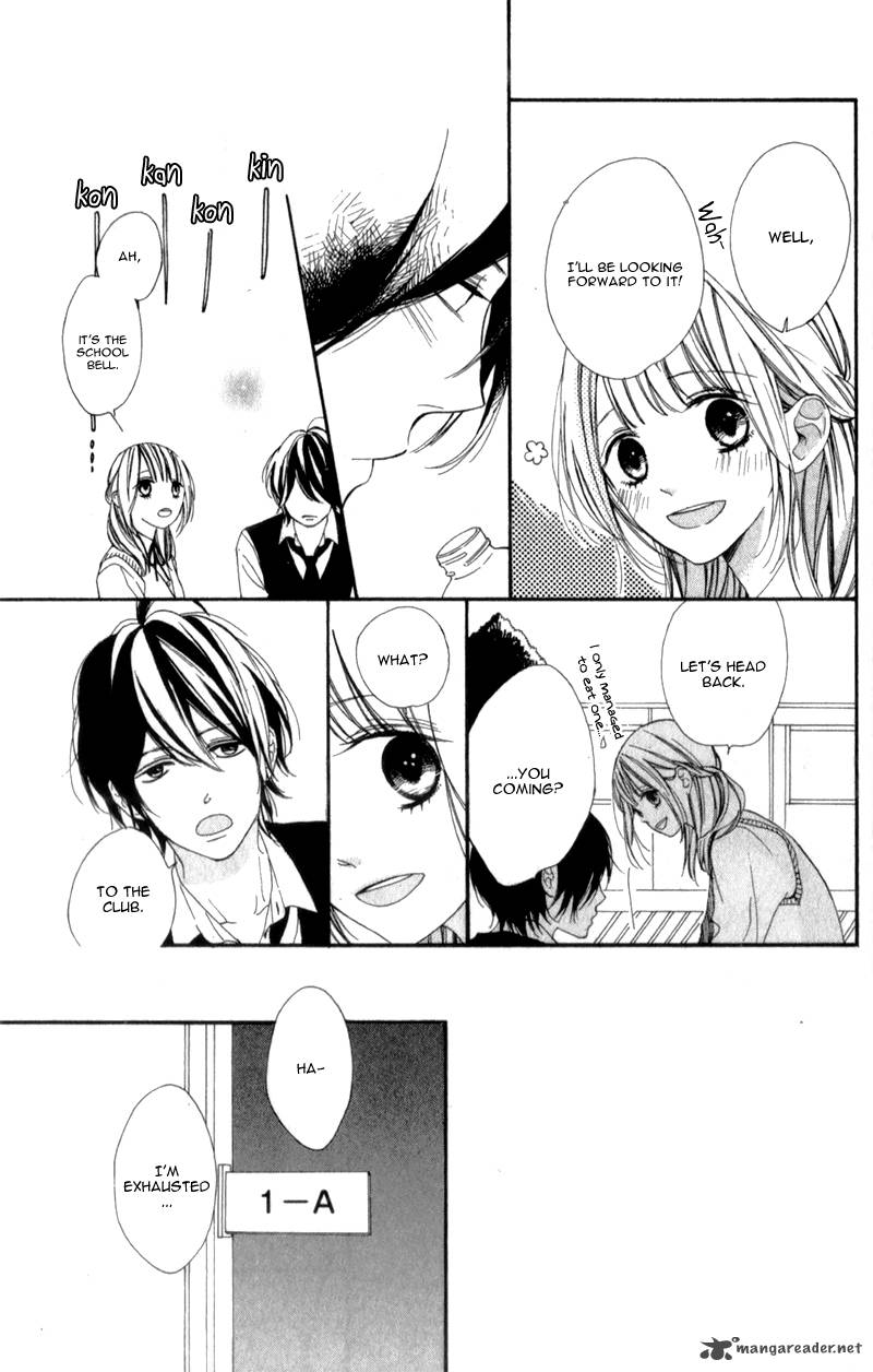 Kimi Ga Inakya Dame Tte Itte 5 23