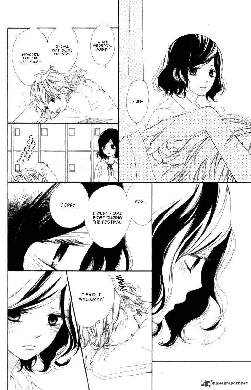 Kimi Ga Inakya Dame Tte Itte 5 24