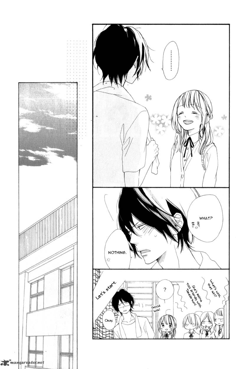 Kimi Ga Inakya Dame Tte Itte 5 27