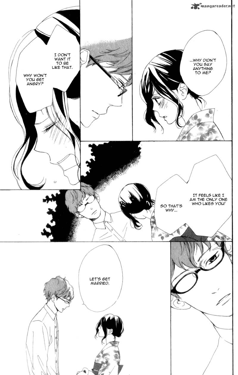 Kimi Ga Inakya Dame Tte Itte 5 29